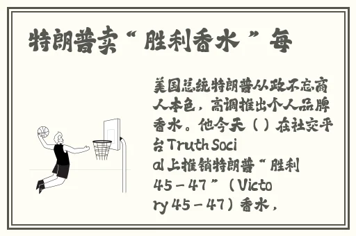 黑料视频在线观看永不迷路